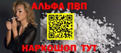ГАЛЛЮЦИНОГЕННЫЕ ГРИБЫ Лесосибирск