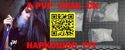 ГАЛЛЮЦИНОГЕННЫЕ ГРИБЫ Лесосибирск