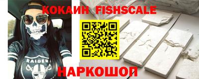 винт Ливны