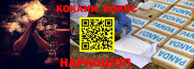 не бодяженный Ликино-Дулёво