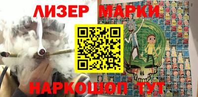 не бодяженный Ликино-Дулёво