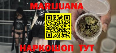 винт Ливны