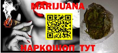 ГАЛЛЮЦИНОГЕННЫЕ ГРИБЫ Лесосибирск