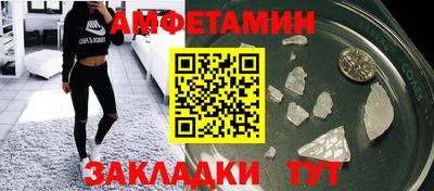 ГАЛЛЮЦИНОГЕННЫЕ ГРИБЫ Лесосибирск