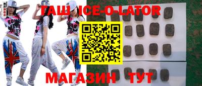 ГАЛЛЮЦИНОГЕННЫЕ ГРИБЫ Лесосибирск
