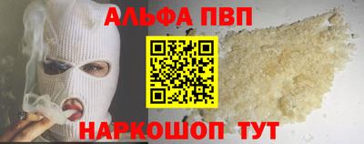 ГАЛЛЮЦИНОГЕННЫЕ ГРИБЫ Лесосибирск